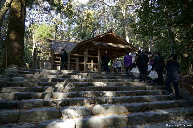 Japan Ise Shima Inner Shrine