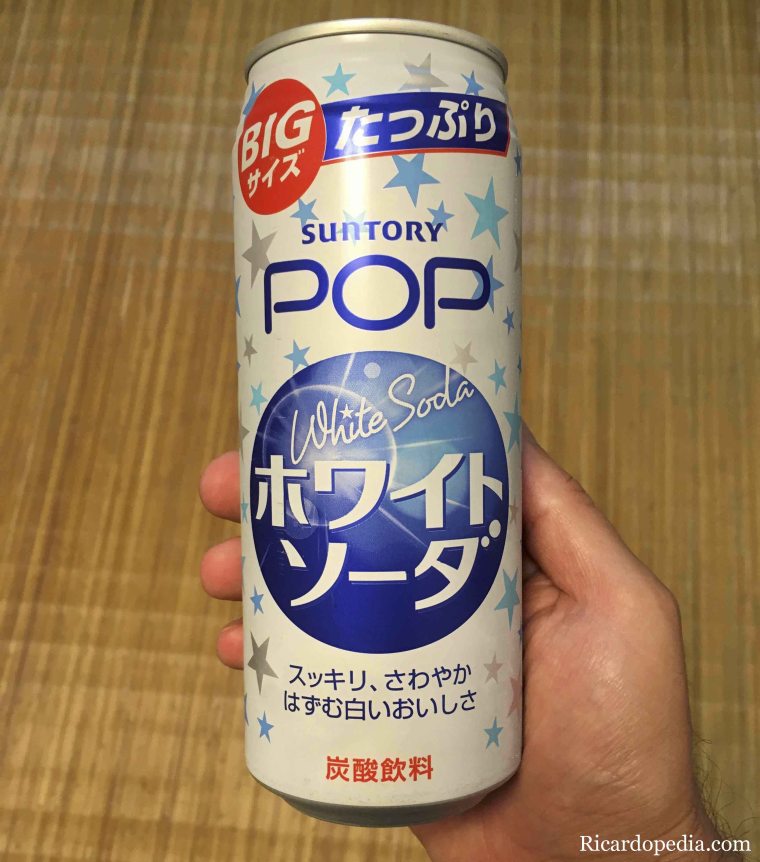 Japan Suntory Pop White Soda