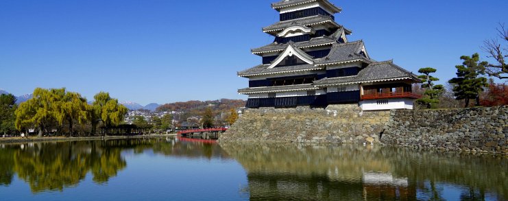 Japan Matsumoto Castle