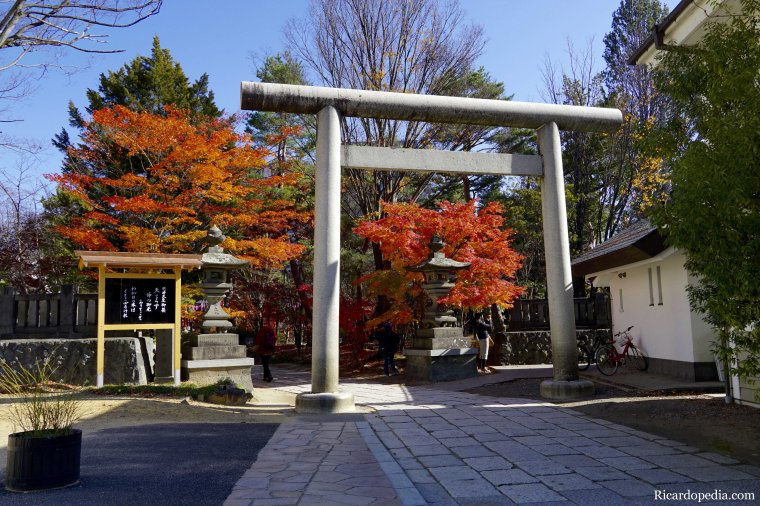 Japan Matsumoto Yohashira Shrine