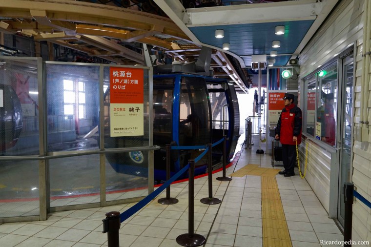 Japan Hakone Owakudani