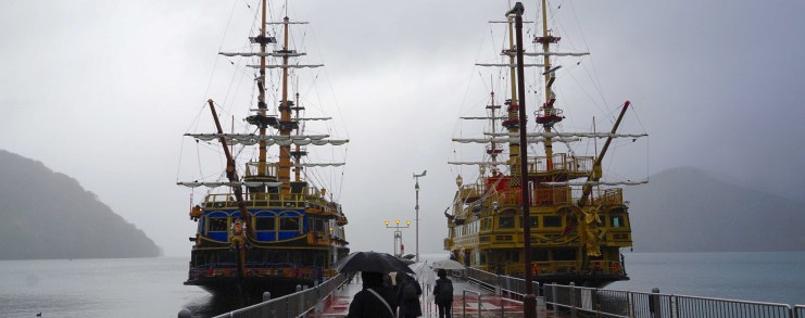 Japan Hakone Lake Ashinoko
