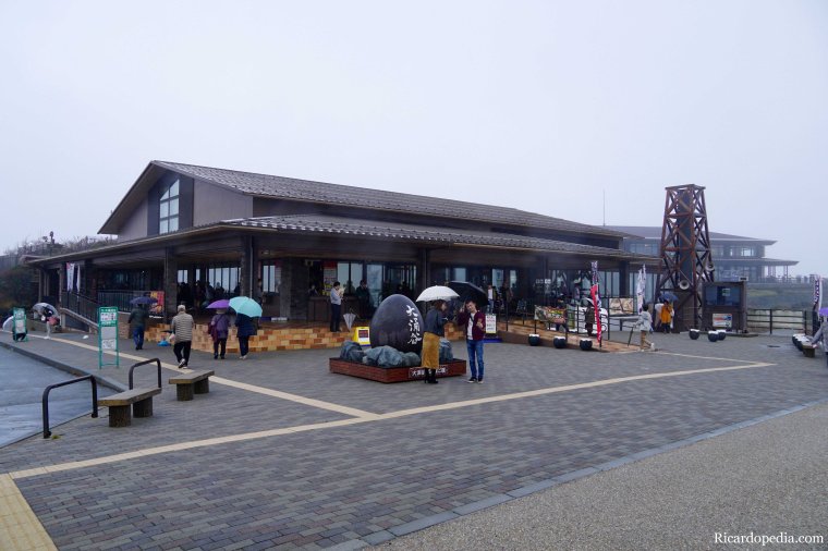 Japan Hakone Owakudani