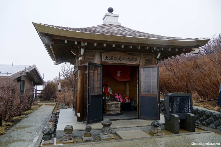 Japan Hakone Owakudani