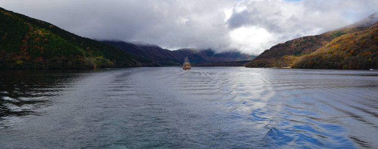 Japan Hakone Lake Ashinoko