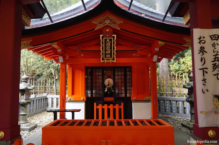 Japan Hakone Shrine