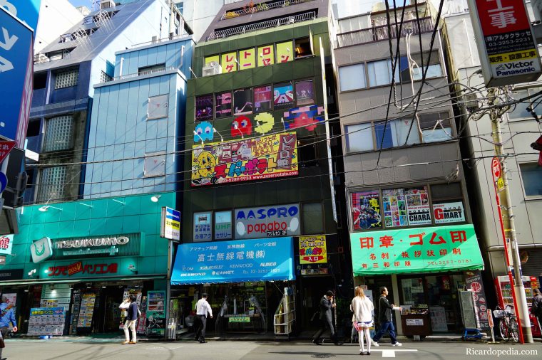 Japan Tokyo Akihabara Super Potato