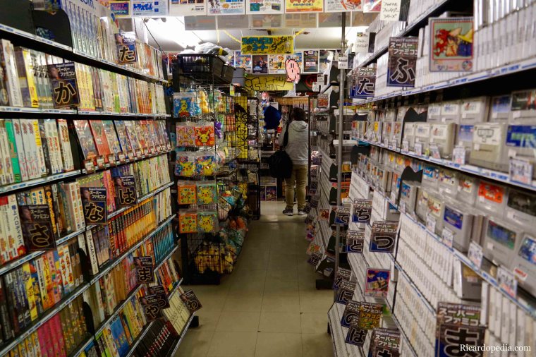 Japan Tokyo Akihabara Super Potato