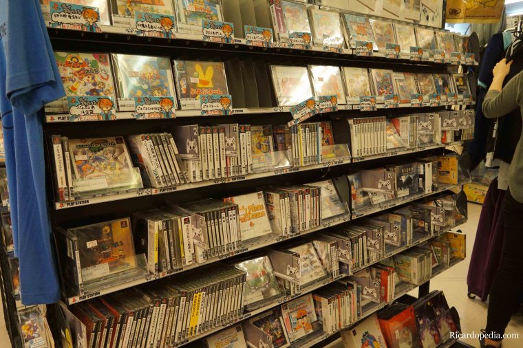 Japan Tokyo Akihabara Super Potato