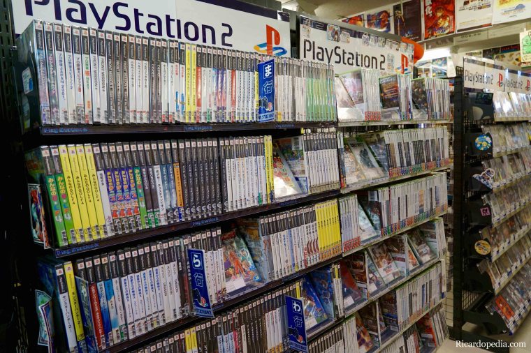 Japan Tokyo Akihabara Super Potato