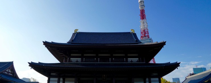 Japan Tokyo Zojoji Temple