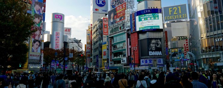 Japan Tokyo Shibuya Crossing