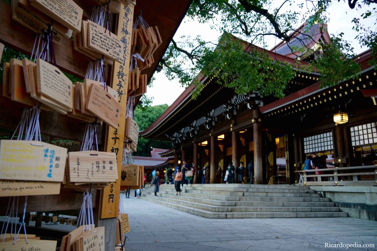 Japan Tokyo Meiji Shrine