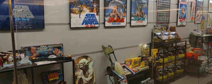 Japan Tokyo Star Wars