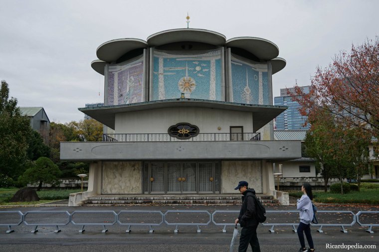 Japan Tokyo Imperial Palace