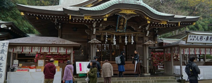 Japan Enoshima Shrine