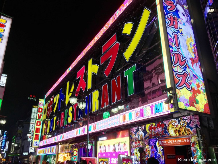Japan Tokyo Robot Restaurant