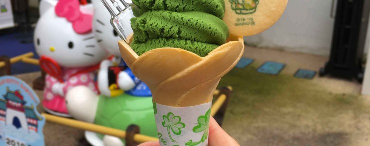 Japan Enoshima Ice Cream