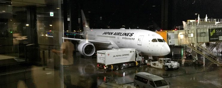 Japan Tokyo Leaving Airlines